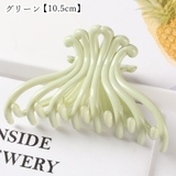 バンスクリップ ヘアクリップ レディース | PlusNao | 詳細画像10