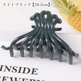 バンスクリップ ヘアクリップ レディース | PlusNao | 詳細画像6