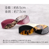 バレッタ レディース ヘアアクセサリー | PlusNao | 詳細画像16