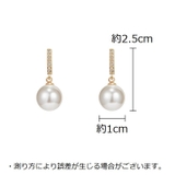 ピアス レディース アクセサリー | PlusNao | 詳細画像9 