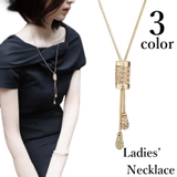 ネックレス ペンダント トップ | PlusNao | 詳細画像1 