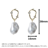 スタッドピアス レディース アクセサリー | PlusNao | 詳細画像6 