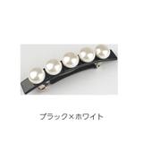 バレッタ ヘアアクセサリー レディース | PlusNao | 詳細画像10