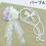 ヘアクリップ ヘッドドレス ヘアアクセサリー | PlusNao | 詳細画像16