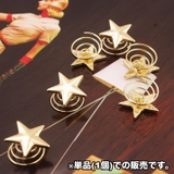 ヘアピン スクリューヘアピン 単品 | PlusNao | 詳細画像5 