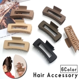 バンスクリップ ヘアクリップ 単品 | PlusNao | 詳細画像1