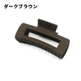 バンスクリップ ヘアクリップ 単品 | PlusNao | 詳細画像10