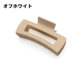 バンスクリップ ヘアクリップ 単品 | PlusNao | 詳細画像6