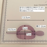 マジェステ かんざし レディース | PlusNao | 詳細画像10 