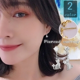 ピアス レディース 女性 | PlusNao | 詳細画像1 