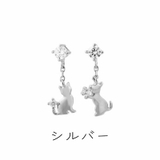 ピアス レディース 女性 | PlusNao | 詳細画像5 