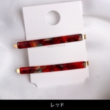 ヘアピン 2本セット ヘアアクセサリー | PlusNao | 詳細画像15 