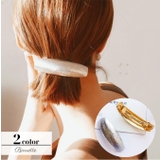 バレッタ レディース 女性 | PlusNao | 詳細画像1