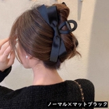 バンスクリップ ヘアクリップ レディース | PlusNao | 詳細画像5
