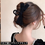 バンスクリップ ヘアクリップ レディース | PlusNao | 詳細画像8