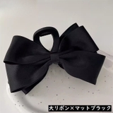 バンスクリップ ヘアクリップ レディース | PlusNao | 詳細画像9