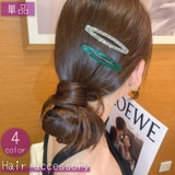 ヘアピン 単品 レディース | PlusNao | 詳細画像1 
