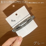 ヘアピン 単品 レディース | PlusNao | 詳細画像7 