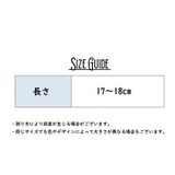 かんざし レディース ヘアアクセサリー | PlusNao | 詳細画像20 