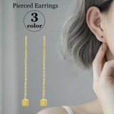 アメリカンピアス レディース アクセサリー | PlusNao | 詳細画像1