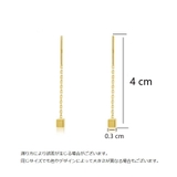 アメリカンピアス レディース アクセサリー | PlusNao | 詳細画像6