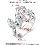 指輪 オープンリング レディース | PlusNao | 詳細画像5 