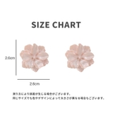 スタッドピアス レディース 女性 | PlusNao | 詳細画像14