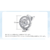 ピアス スタッドピアス 両耳用 | PlusNao | 詳細画像19