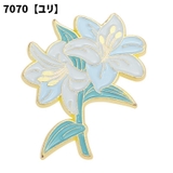 ブローチ タックピン 単品 | PlusNao | 詳細画像11 