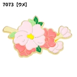 ブローチ タックピン 単品 | PlusNao | 詳細画像14 