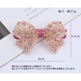 バレッタ ヘアアクセサリー 髪飾り | PlusNao | 詳細画像8