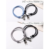ペアブレスレット チャームブレスレット 紐 | PlusNao | 詳細画像13 