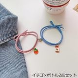 ペアブレスレット チャームブレスレット 紐 | PlusNao | 詳細画像14 