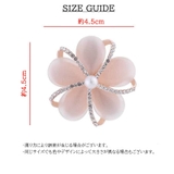 ブローチ ピンブローチ レディース | PlusNao | 詳細画像11 