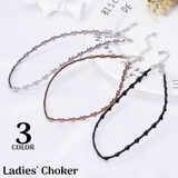 チョーカー レディース 女性 | PlusNao | 詳細画像1 