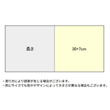 チョーカー レディース 女性 | PlusNao | 詳細画像7 