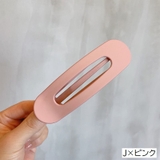 ヘアクリップ くちばしクリップ レディース | PlusNao | 詳細画像16