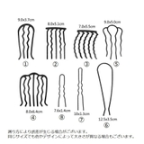 ヘアコーム Uピン レディース | PlusNao | 詳細画像20 