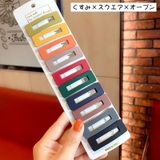 パッチン留め 10個セット ヘアピン | PlusNao | 詳細画像14