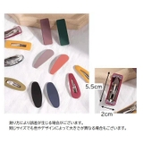 パッチン留め 10個セット ヘアピン | PlusNao | 詳細画像19