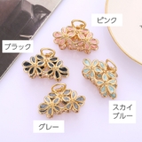 ヘアクリップ バンスクリップ ヘアアクセサリー | PlusNao | 詳細画像6