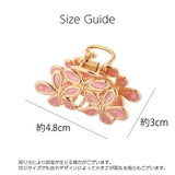 ヘアクリップ バンスクリップ ヘアアクセサリー | PlusNao | 詳細画像7