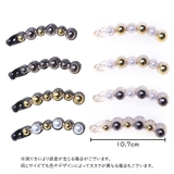 ヘアクリップ バナナクリップ ヘアアクセサリー | PlusNao | 詳細画像19