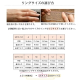 指輪 リング アクセサリー | PlusNao | 詳細画像13 