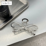ヘアクリップ バンスクリップ レディース | PlusNao | 詳細画像16