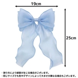 バレッタ レディース ヘアアクセサリー | PlusNao | 詳細画像14 