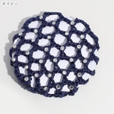 シニヨンネット お団子ネット レディース | PlusNao | 詳細画像13