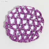 シニヨンネット お団子ネット レディース | PlusNao | 詳細画像9