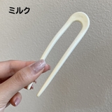 かんざし U字タイプ コーム | PlusNao | 詳細画像13 