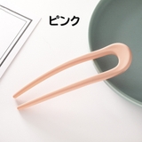 かんざし U字タイプ コーム | PlusNao | 詳細画像9 